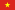 Flag of Vietnam.svg