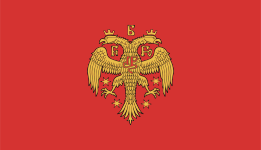 File:Flag of the Kosovo Liberation Army.png - Wikimedia Commons