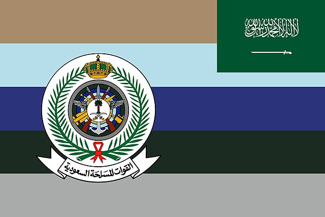 الجيش السعودى