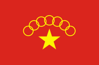 Flag of the Myanmar National Democratic Alliance Army.svg