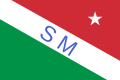 Flag used by an Italian shipping company Società Italiana di Servizi Marittimi