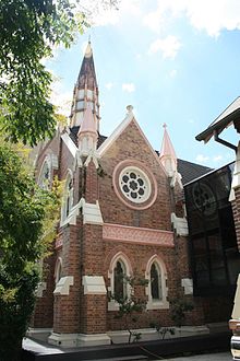 Fortitude Valley Gereja Metodis, Gregory Tempat & Gregory Hall (2009).jpg