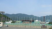 Thumbnail for Fukuyama Tsuun Rose Stadium