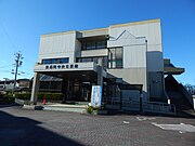 扶桑町中央公民館