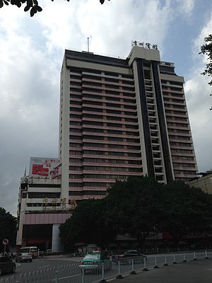 Guangzhou Hotel