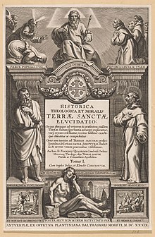 שער ספרו של קוארסמיוס, "הארת הארץ הקדושה", 1639 (כרך ראשון)