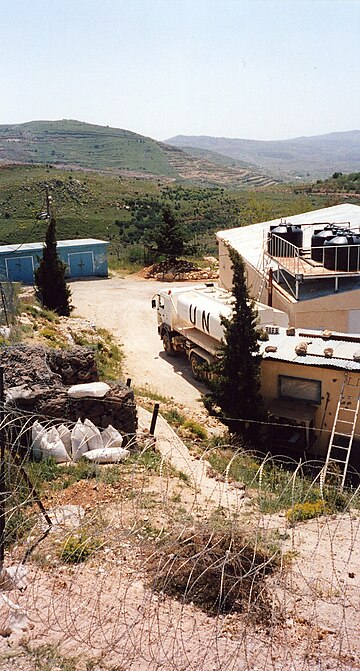 החלטה 1965 של מועצת הביטחון של האו"ם