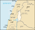 תמונה ממוזערת לגרסה מ־06:12, 29 באוגוסט 2009