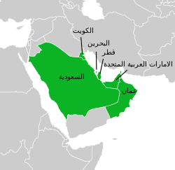 海湾阿拉伯国家合作委员会 的位置