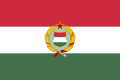 Banner o Hungary, uised atween 1957–1989 offeecially niver includit the Kádár era coat o airms; housomeivver, it wis aften depictit in this wey.
