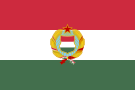 Pavillon de marine hongrois de 1957 à 1990.