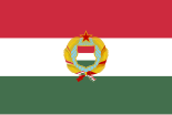 Сьцяг Вугорскай Народнай Рэспублікі
