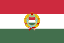 Government Ensign of Hungary (1957-1990).svg