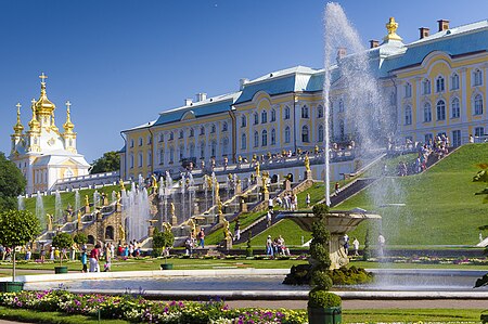 Fail:Grand_Peterhof_Palace9726.jpg