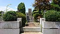Šeimos kapas Tamos kapinėse Tokijuje