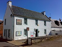 Exterior of Groam House Museum, Rosemarkie Groam House Museum exterior.jpg