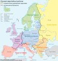 Культурна мапа Європи за нім. Ständiger Ausschuss für geographische Namen