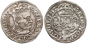 Грош (1582)