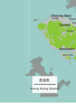 Thumbnail for File:HK Map of Hong Kong Island.svg