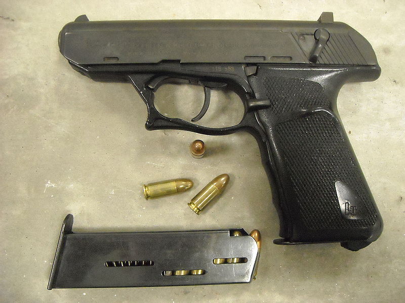 File:HK P9S PDRM.jpg