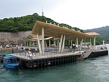 HK Wong Shek Pier.jpg