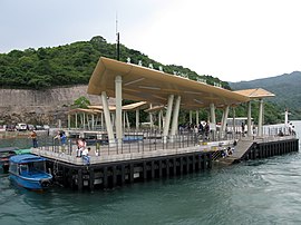 HK Wong Shek Pier.jpg