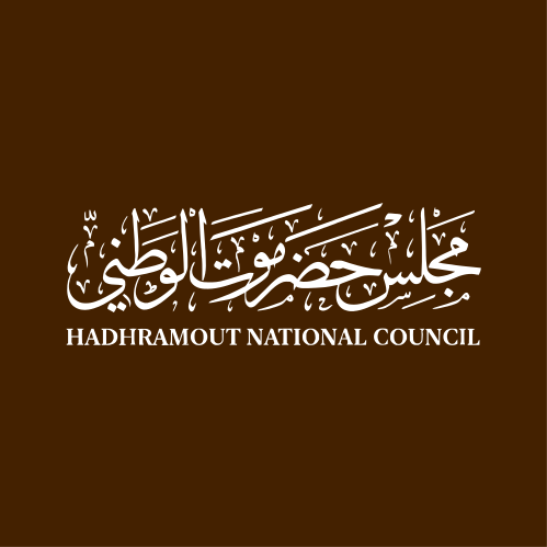 File:Hadramout National Council.svg
