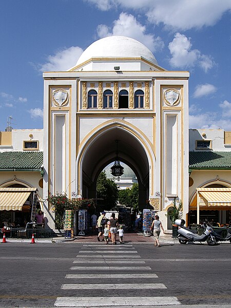 File:Hafenmarkt Rhodos02.jpg