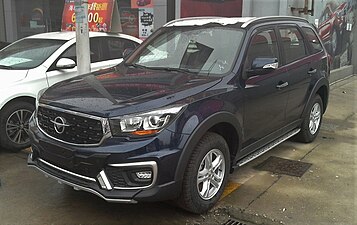 Haima S7 facelift (2016) front