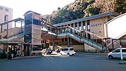 Thumbnail for Hakone-Yumoto Station
