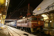 日本國鐵ED79型電力機車- 維基百科，自由的百科全書