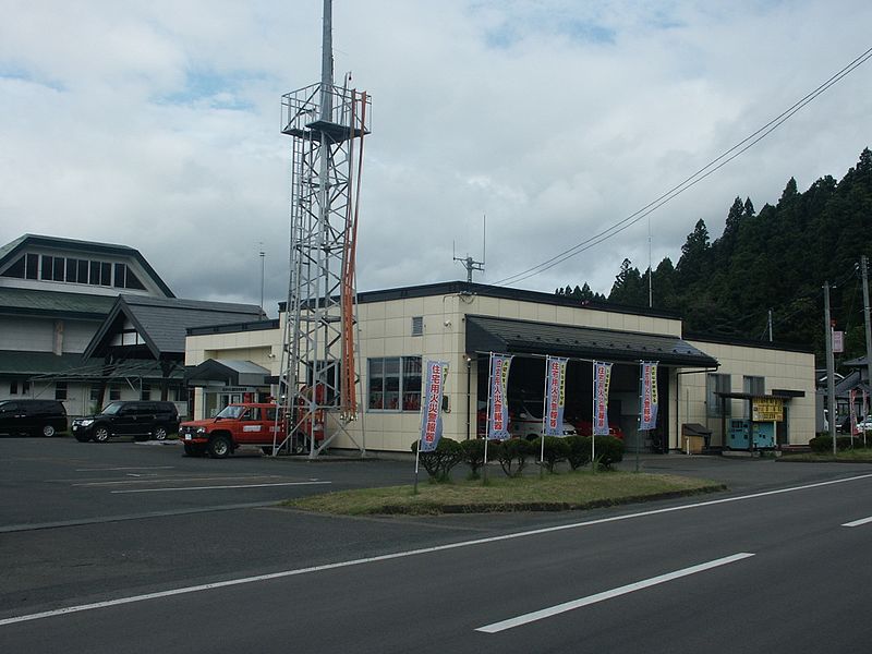 File:Hanamaki City Fire Headquarters & Hanamaki Chuo fire station Towa branch office.jpg