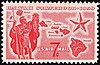 Hawaii statehood commemorative stamp 7c 1959 issue.jpg