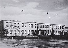 Headquarters of Yokosuka Navy Air Corps.jpg