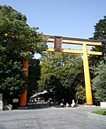 Thumbnail for Hikawa Shrine (Kawagoe)
