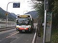 Nankai Bus 南海バス