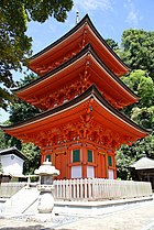 Hōgon-jin pagodi