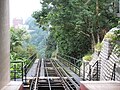 The Peak (Peak Tram)