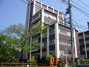 Hoshino High School 1st Campus.JPG