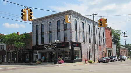 Howell Opera House (Michigan)