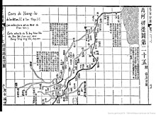Mapa, na čtvercové síti vyznačen tok řeky z jihozápadu na severovýchod do moře, s několika přítoky a městy a komentářem v čínštině.