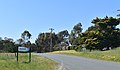 English: Town entry sign at Humula, New South Wales