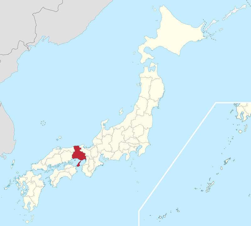 Party for Japanese Kokoro - Wikipedia