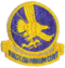 I Командование авианосца - Emblem.png