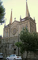 Iglesia de la Virgen del Carmen