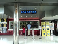 box office - Wiktionary, the free dictionary