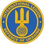 Миниатюра для Интернациональный легион территориальной обороны Украины