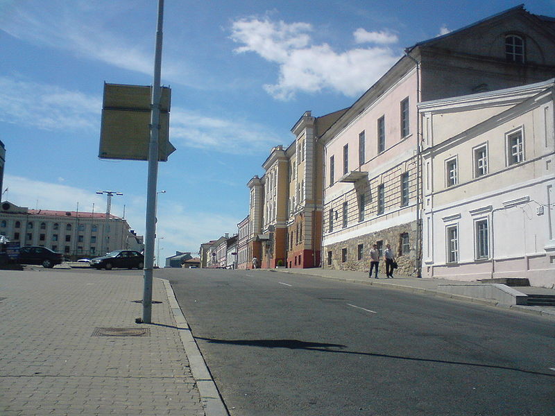 File:International street.JPG