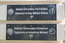 File:IstanbulUniversityObservatory01.JPG