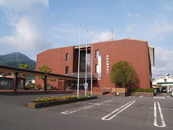 Izunokuni City Hall